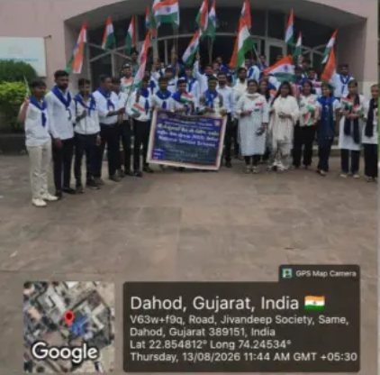 15th August
